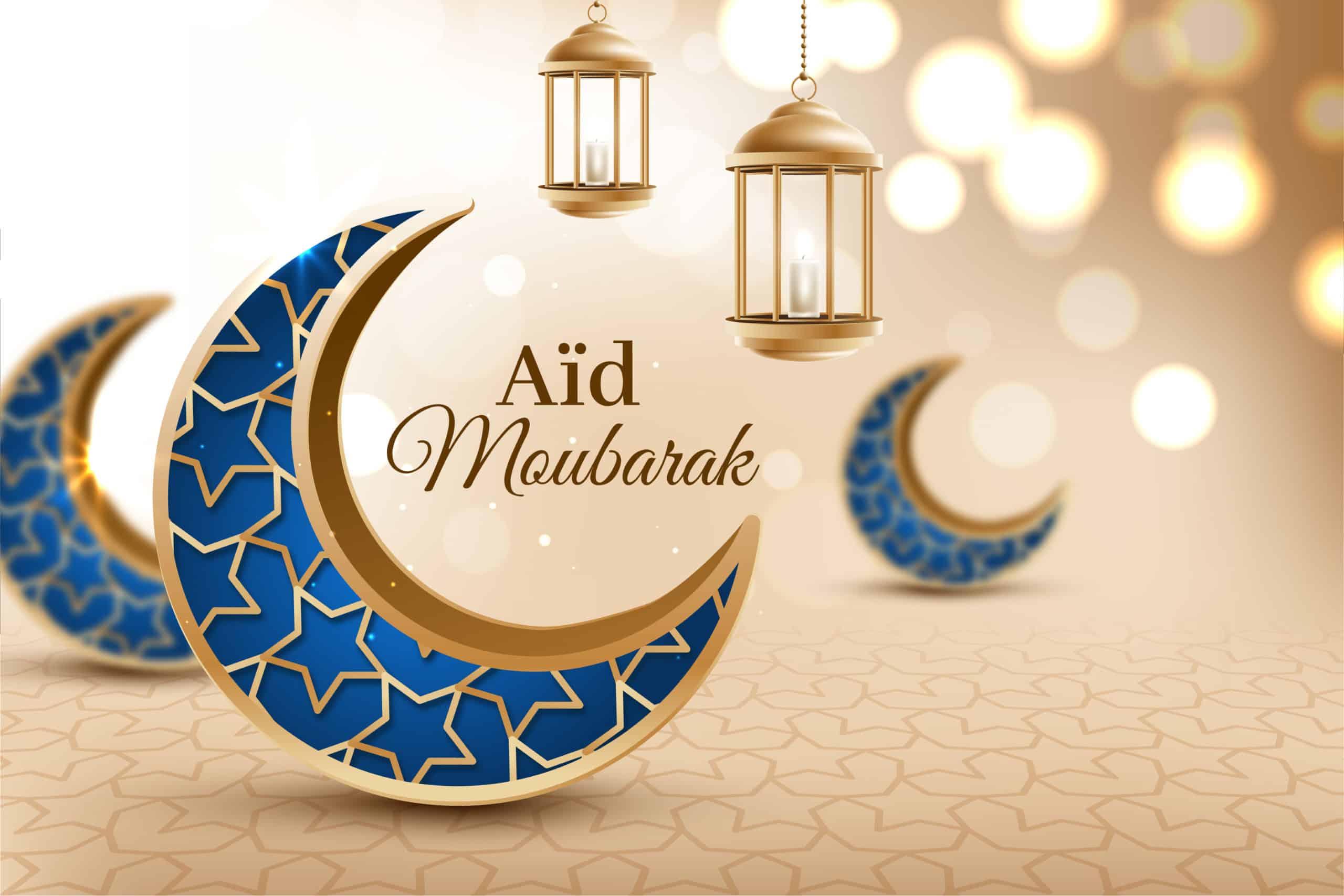 🌟 Aïd El Adha 2026 🌛