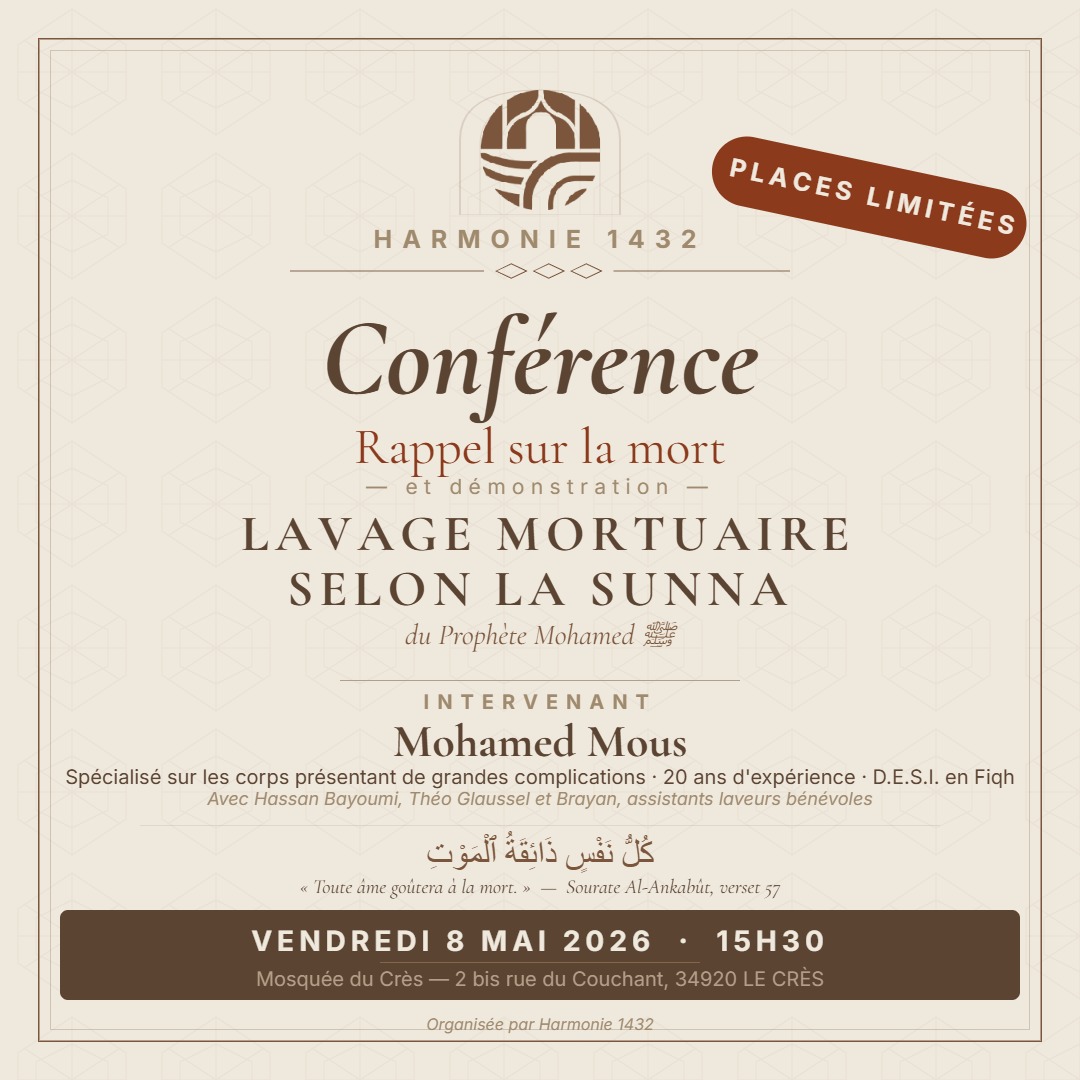 CONFÉRENCE: RAPPEL SUR LA MORT et Lavage Mortuaire